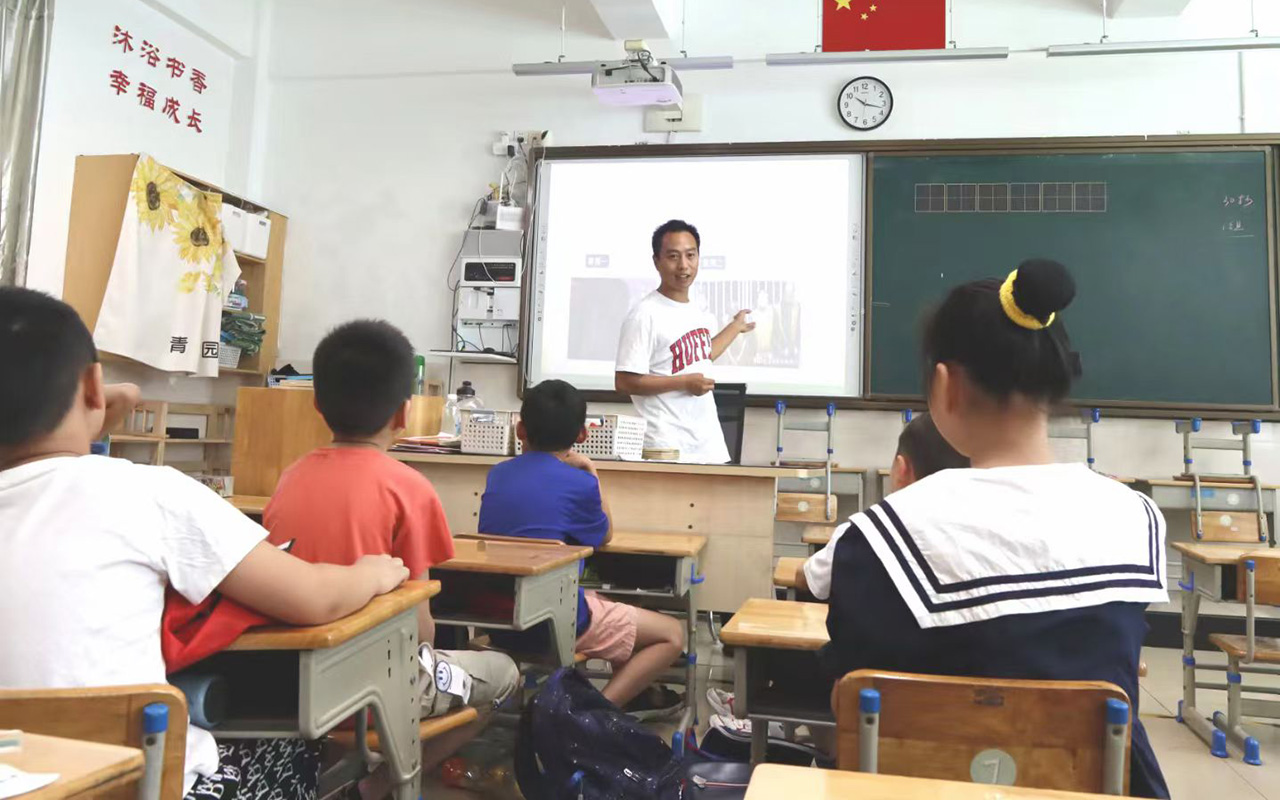 宁阳钟公庙中心小学